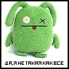 Афродита